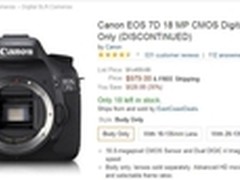 佳能7D列为停产 7D Mark Ⅱ即将继任