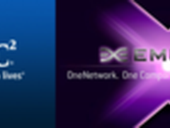 Emulex适配器获EMC认证 支持VMAX及VNX