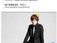 让明星如此疯狂 糖果传奇即将登陆中国