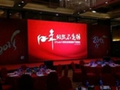 商业化看财报 这还不是最好的微博