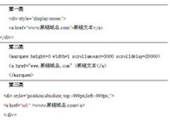 Win8.1 Update 2 ISO镜像或8月15日发布