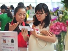 新一代自拍神器 联想S850上市仅1699元