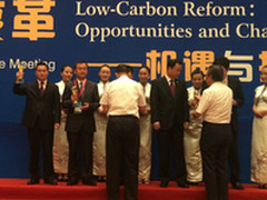 联想10英寸Yoga 2变形平板曝光