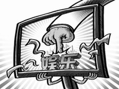 乐视接受考验 贾跃亭称没背景没富爸爸