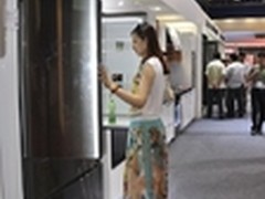 全球化基因成就卡萨帝冰箱占比41.9%