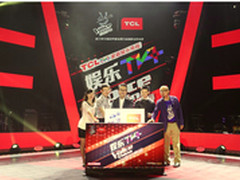 TCL成中国好声音电视行业独家合作伙伴