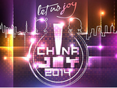 HyperX精彩亮相 ChinaJoy2014看点多
