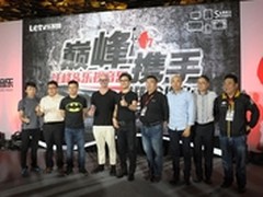 汪峰牵手乐视音乐 鸟巢演唱会超级直播