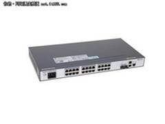 [重庆]企业级交换机 华为S3700售4220元