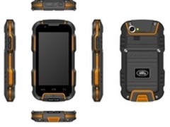 周末购路虎r1三防手机 仅5288元送电源