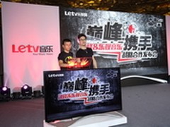 汪峰乐视合作 打造鸟巢演唱会超级直播
