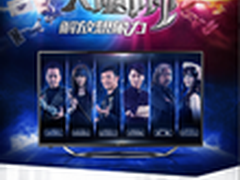 盘点 大魔术师五大精彩看点 点亮盛夏