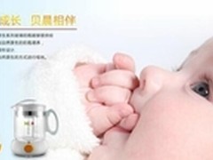 贝晨母婴用品教您怎样做“虎爸虎妈”