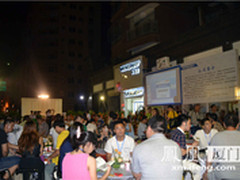 11.6寸 LG推i5处理器的Tab Book