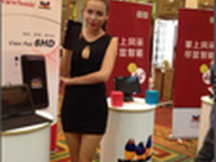 优派小鸟智能工厂辽宁启动大会举行