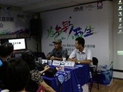 渝色无界华硕显示器专场品鉴会震撼登场