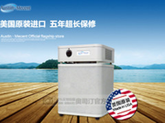奥司汀空气净化器 专业品牌只为健康