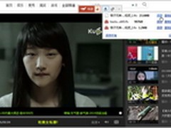 神曲MV《小苹果》 用艾奇转存到iPad看