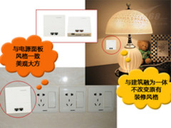 办公室墙面式无线AP 华为AP2010DN解析