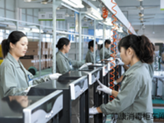 帅康做老百姓最放心最称心的产品