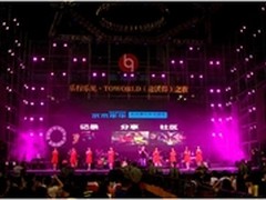 TOWORLD 拉开行车记录仪3.0时代序幕