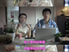 七夕又到 高中低三档游戏笔记本送男友