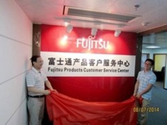 七牛云存储获新一轮数千万美元融资