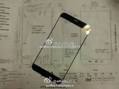 魅族MX4前面板曝光 全球最窄边框