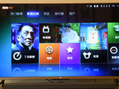 智能电视不好用？笑谈智能电视七宗罪