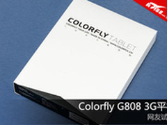 499元值了 COLORFLY G808 3G网友试用