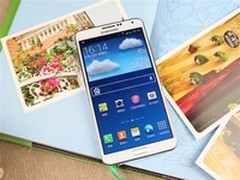 精致外观顶级配置 三星Note3售价2880元