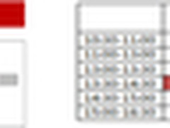 闪迪固态硬盘系列产品亮相2014ChinaJoy