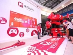 鼓励创新  腾讯发布首款全民级智能硬件