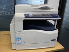 [重庆]办公更绿色 富士施乐S2420仅8299
