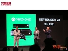微软正式公布XBOX ONE中国首发游戏名单