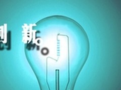 深信服AC上网行为管理创新功能