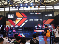 游戏.由此不同 AMD统一游戏战略闪亮CJ