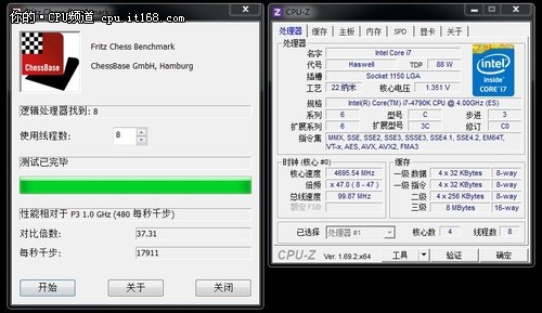 4ghz起跑恶魔降临 intel i7-4790k测评