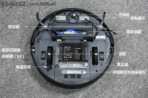 Proscenic智能扫地机Pro-coco开箱评测