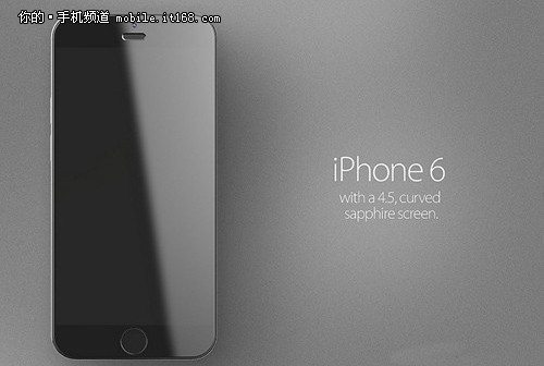 iPhone 6零件泄密 机身颜色共3种