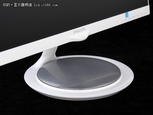 做工如何?飞利浦245C5QHAW外观解析