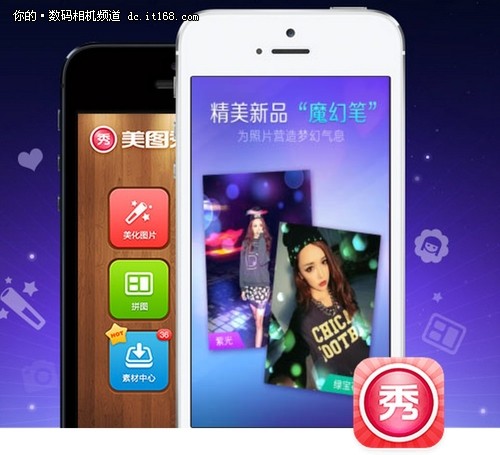 福利贴:摄影师手机里必备的10款摄影APP