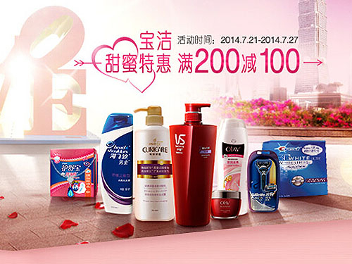 200100 ɳϴ¶44Ԫ