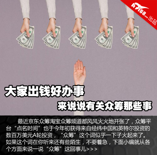 ҳǮð ˵˵йڳЩ