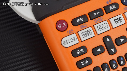 电力电信专用 兄弟PT-E300标签机评测