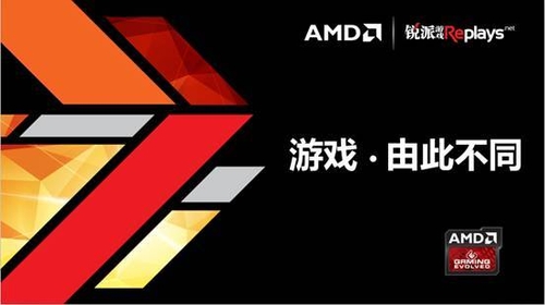 DIY2.0新趋势 AMD Super PC发力CJ2014