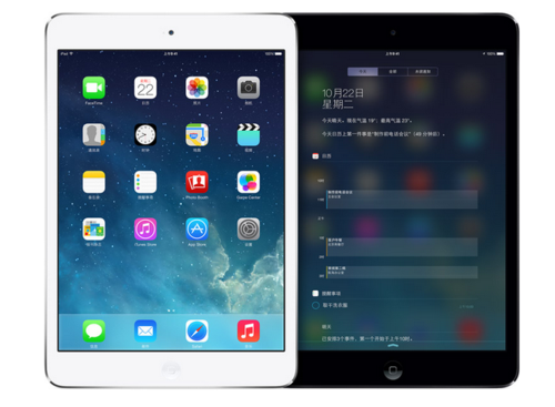 苏宁易购iPad mini2 16GWiFi版 2666元