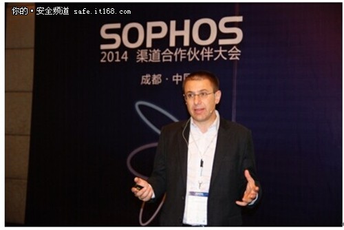 Sophos2014合作伙伴大会于成都圆满落幕