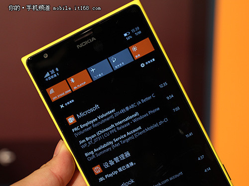 小娜比Siri更强 WP8.1UPDATA发布