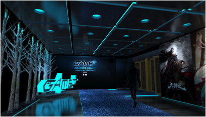 畅游Game+ 游戏发布会现场或堪比奥斯卡